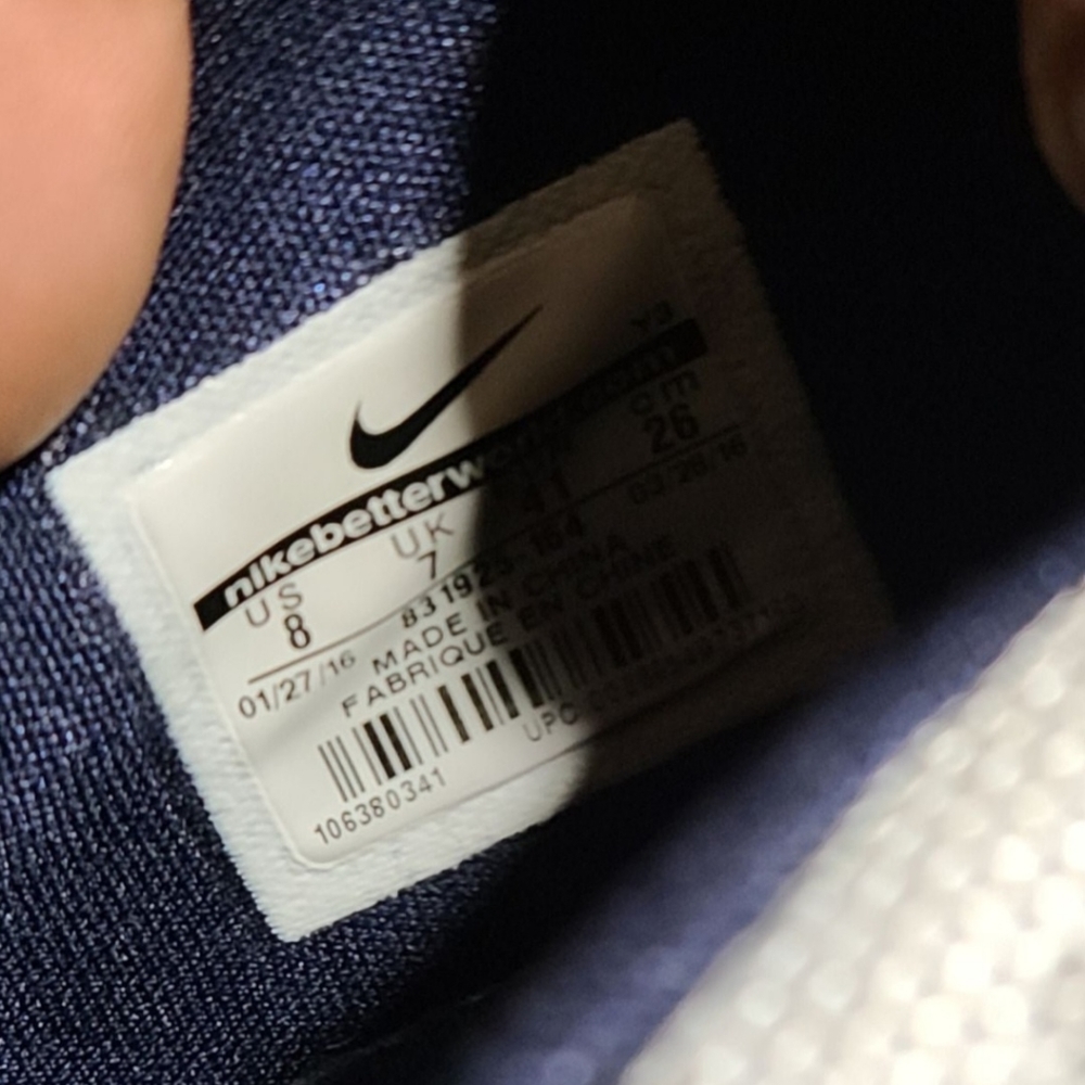 Nike - Picture 2 of 2